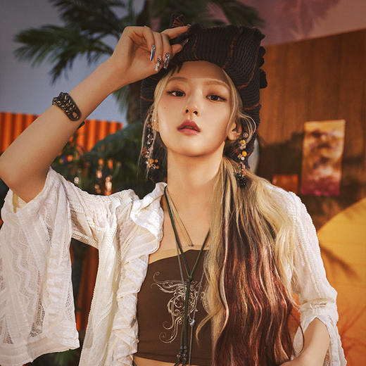 Haneul