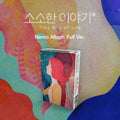 TINY BITS OF LIFE - NEMO ALBUM FULL VER. - K-pop product