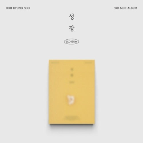 D.O. - Blossom - Popcorn Ver.