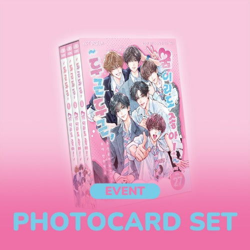 NCT DREAM 2027 Season's Greetings