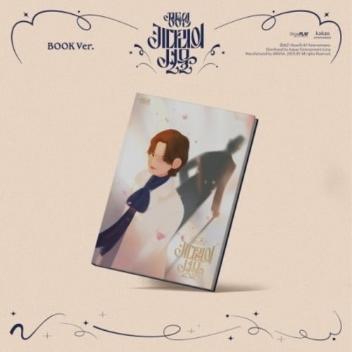 JEONG DONG WON - Gift of Kidari (2nd Album) Book Ver. - KPOP album
