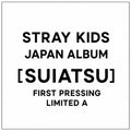 STRAY KIDS JAPAN ALBUM SUIATSU FIRST PRESSING LIMITED A K-pop album