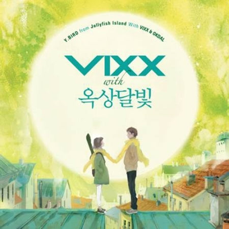 VIXX - Y.BIRD FROM JELLYFISH ISLAND WITH VIXX & OKDAL - K-pop product