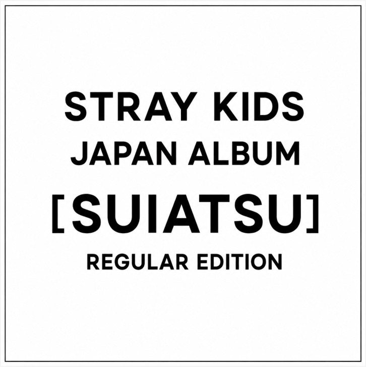 STRAY KIDS JAPAN ALBUM SUIATSU REGULAR EDITION K-pop album - afbeelding 2