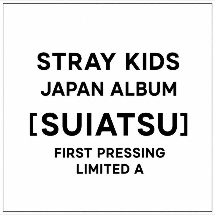 STRAY KIDS JAPAN ALBUM SUIATSU FIRST PRESSING LIMITED A K-pop album - afbeelding 2