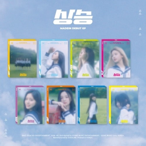 MADEIN - DEBUT EP - K-pop product