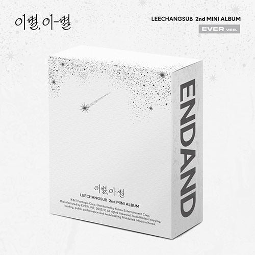 LEECHANGSUB - 2ND MINI ALBUM [GOODBYE, DIFFERENT STARS] EVER VER. - K-pop product