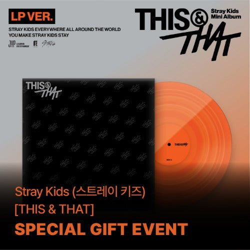 Stray Kids - THIS & THAT (LP VER.)