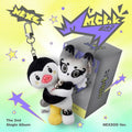 NEXZ - THE 2ND SINGLE ALBUM [MMCHK] (NEXZOO VER.) - K-pop product