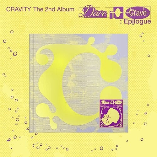 CRAVITY - Dare to Crave : Epilogue - Limited Ver.