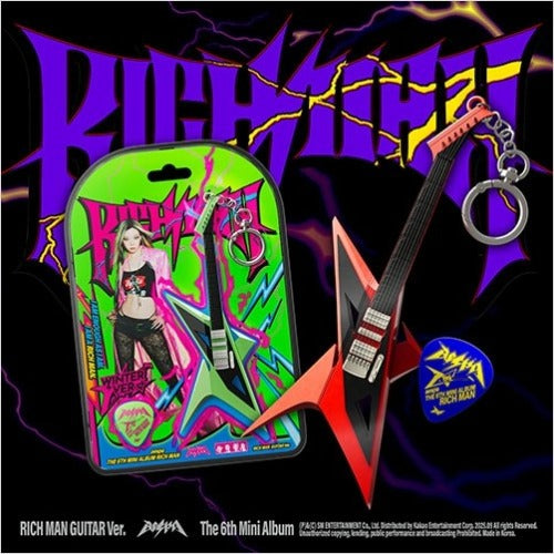 aespa - [RICH MAN] (6TH MINI ALBUM) (RICH MAN GUITAR VER.) - K-pop product