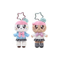 SEVENTEEN BONGBONGEE - PLUSH KEYRING K-pop merchandise