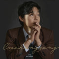 IM CHANG JUNG - FOOL (3RD MINI ALBUM) - K-pop album