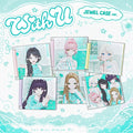 MW:MEU 1ST MINI ALBUM WITH U JEWEL CASE VER. K-pop album