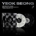 LEE SEUNGYOON - 3RD FULL LENGTH ALBUM 'YEOK SEONG' LP - K-pop product