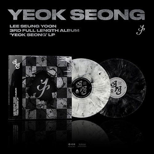 LEE SEUNGYOON - 3RD FULL LENGTH ALBUM 'YEOK SEONG' LP - K-pop product