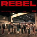 DKB - REBEL (4TH MINI ALBUM) - K-pop product