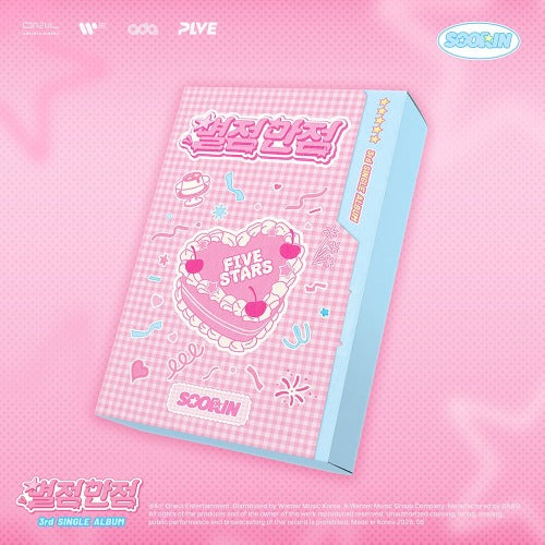 SOORIN - 3RD SINGLE ALBUM [FIVE STARS] (PLVE VER.) - K-pop product