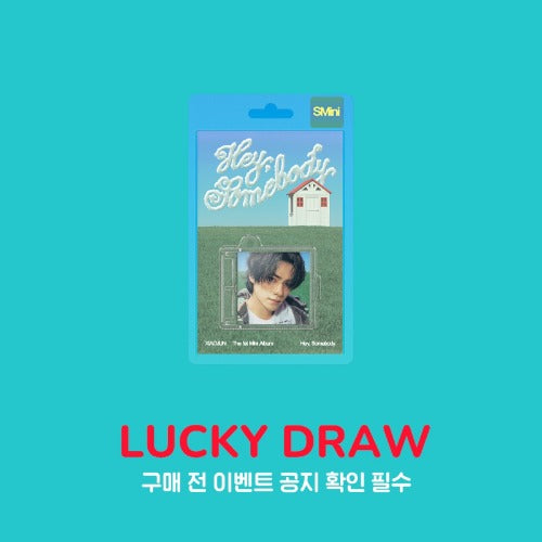 XIAOJUN - Hey, Somebody SMini Ver. Lucky Draw album
