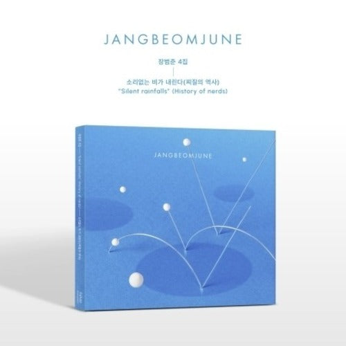 JANGBEOMJUNE - VOL.4 ALBUM K-pop album bij KPOP VEGHEL
