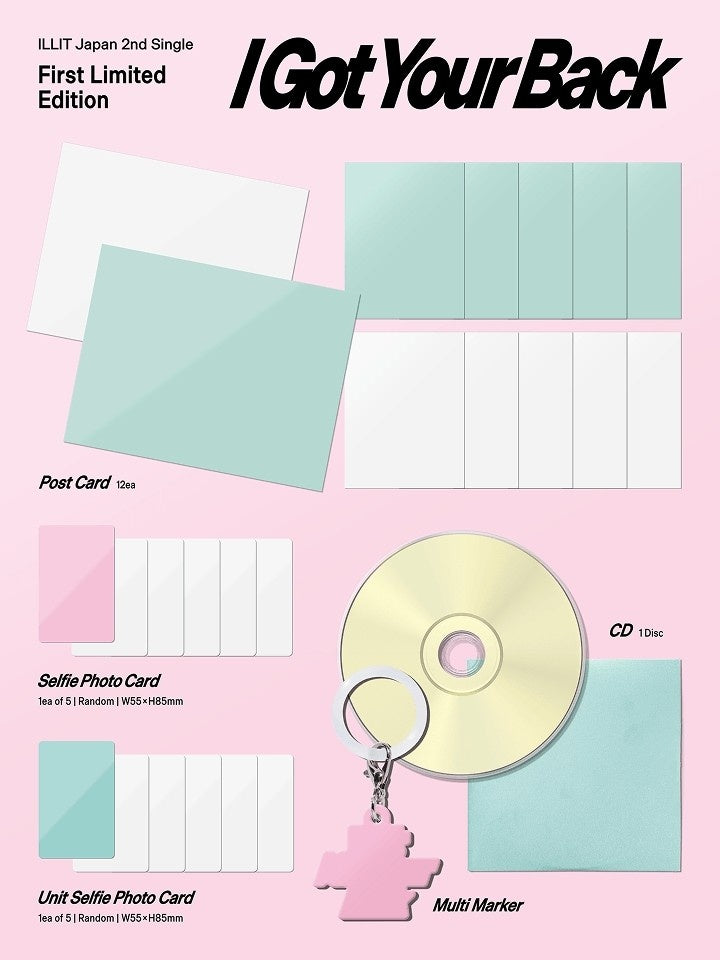 Illit - I Got Your Back - Limited Edition - Weverse Benefit