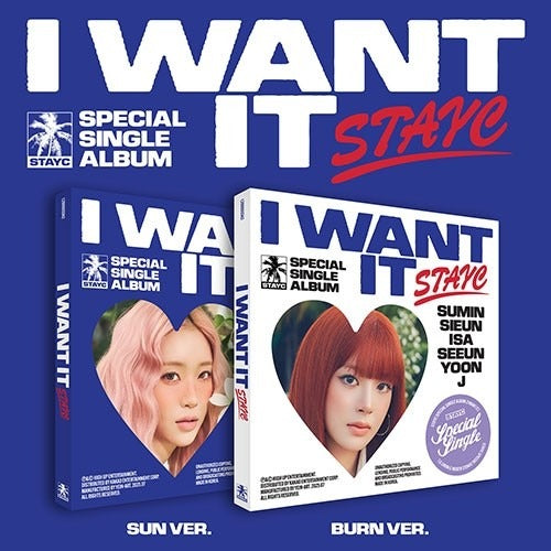 STAYC - SPECIAL SINGLE : I WANT IT - K-pop product