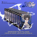 ZEROBASEONE - THE 1ST FULL ALBUM [NEVER SAY NEVER] (LENTICULAR KEYRING VER.) - K-pop product