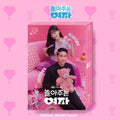 MY SWEET MOBSTER O.S.T - JTBC DRAMA (2CD) - K-pop product