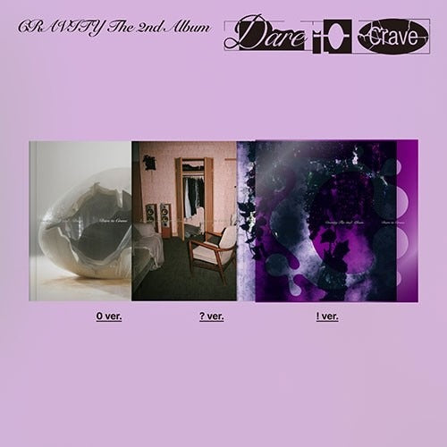 CRAVITY DARE TO CRAVE question mark version album