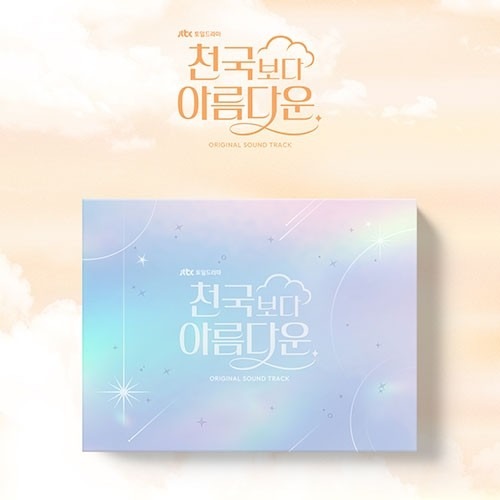 HEAVENLY EVER AFTER O.S.T - JTBC DRAMA - K-pop product