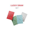 CORTIS - [WEVERSE LUCKY DRAW] [CORTIS] THE 2ND EP [GREENGREEN] (WEVERSE ALBUMS VER. (4EA 1SET))