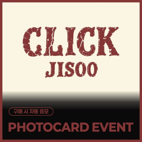 BLACKPINK SINGLE ALBUM CLICK Photobook K-pop album
