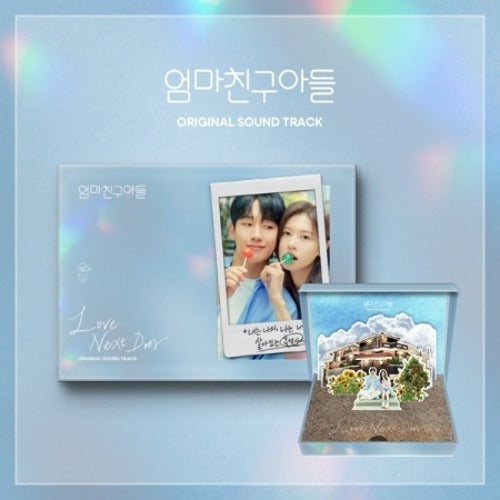 LOVE NEXT DOOR O.S.T - TVN DRAMA - K-pop product