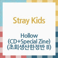 STRAY KIDS - JAPAN 3RD ALBUM [HOLLOW] LIMITED B - K-pop product