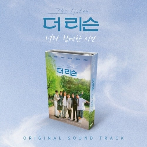 THE LISTEN - SEASON 3. OST NEMO ALBUM FULL VER. - K-pop product