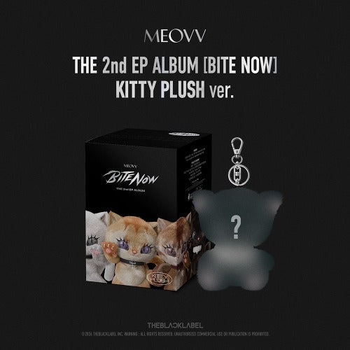 MEOVV - THE 2ND EP ALBUM [BITE NOW] KITTY PLUSH VER. - K-pop product