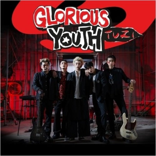 2Z GLORIOUS YOUTH 8th EP Random Cover