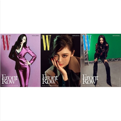 aespa Ningning W Korea Vol. 11 November 2026 covers