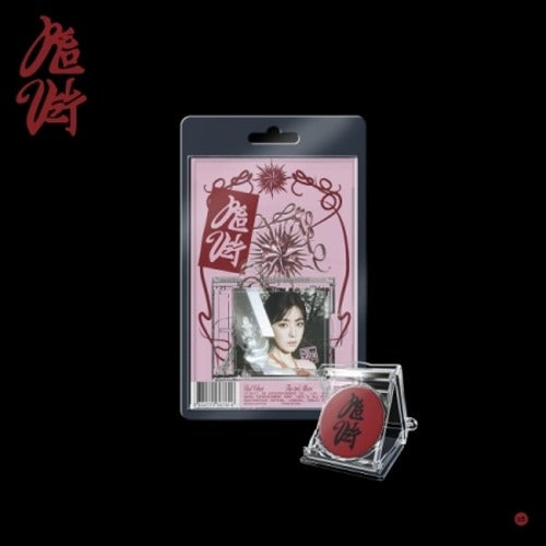 RED VELVET - VOL.3 [CHILL KILL] (SMINI VER.) - K-pop product
