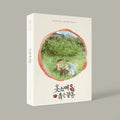 THE RED SLEEVE O.S.T - MBC DRAMA [2CD] - K-pop product