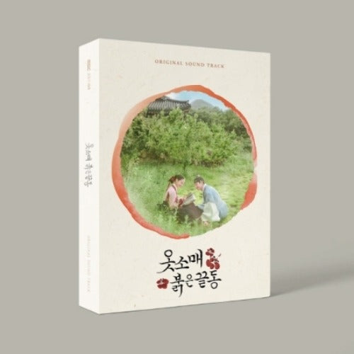 THE RED SLEEVE O.S.T - MBC DRAMA [2CD] - K-pop product