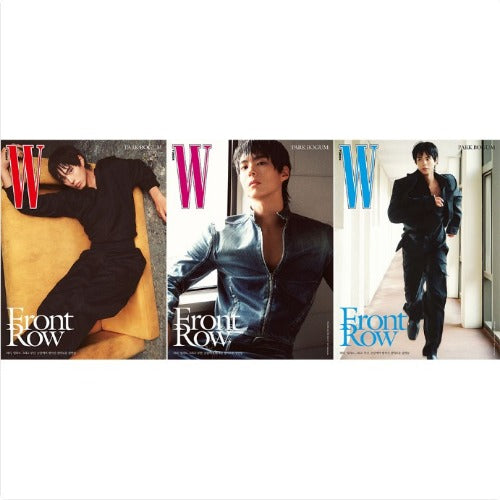 Park Bo Gum W Korea Vol. 11 November 2026 covers