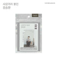 JEONG SEUNG HWAN - ALBUM [THAT WAS CALLED LOVE] (PLATFORM VER.) - K-pop product