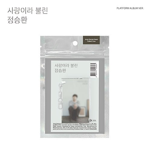 JEONG SEUNG HWAN - ALBUM [THAT WAS CALLED LOVE] (PLATFORM VER.) - K-pop product