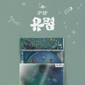LACUNA GHOST K-pop album
