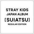 STRAY KIDS JAPAN ALBUM SUIATSU REGULAR EDITION K-pop album