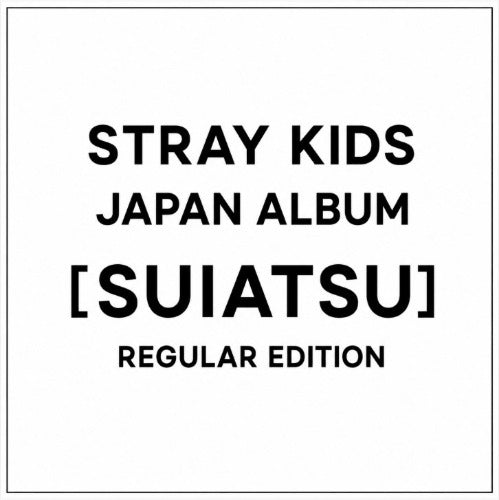 STRAY KIDS JAPAN ALBUM SUIATSU REGULAR EDITION K-pop album