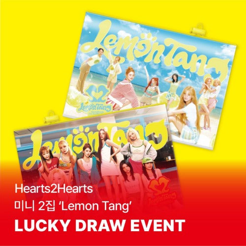 Hearts2Hearts Lemon Tang Photobook Ver. K-pop album