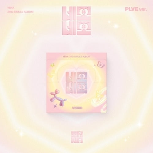 YENA - NEMONEMO - PLVE Ver.