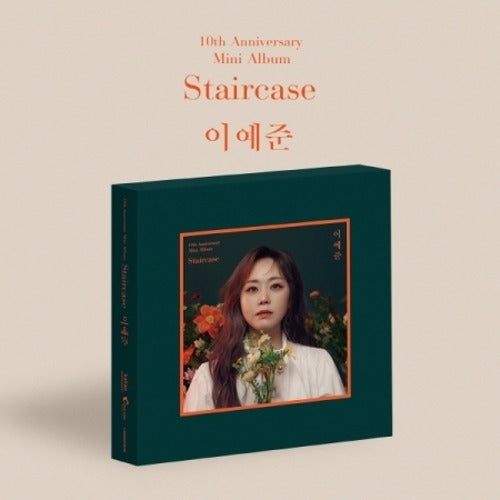 LEE YE JUN - MINI ALBUM [STAIRCASE] - K-pop product